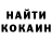 Ecstasy круглые Joshua Shakoor