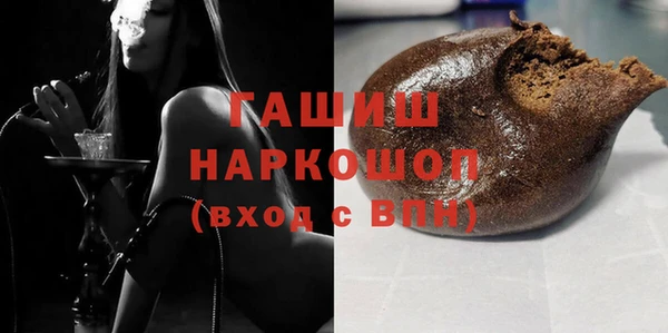 apvp Переславль-Залесский
