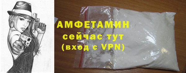 apvp Саяногорск