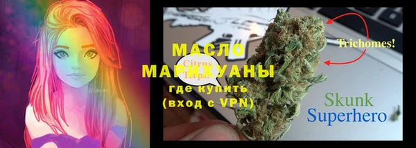 марки lsd Пересвет