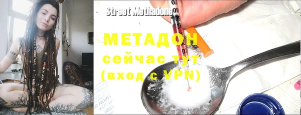 марки lsd Пересвет