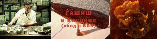 марки lsd Пересвет