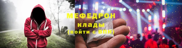 наркотики Сатка