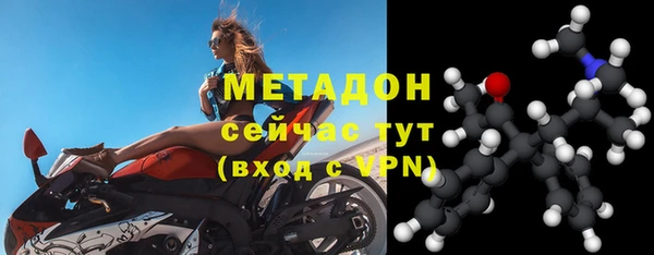 герыч Пестово