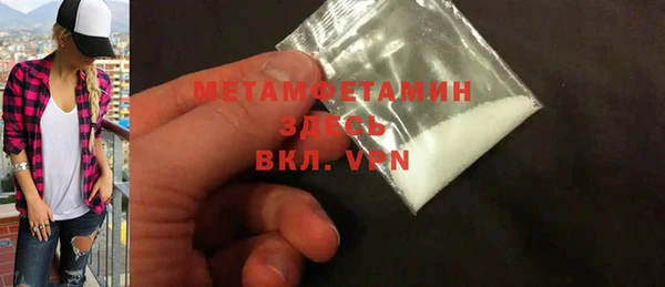 apvp Переславль-Залесский