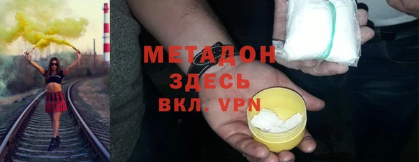 марки lsd Пересвет
