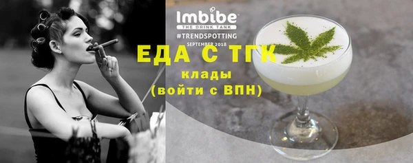 apvp Переславль-Залесский