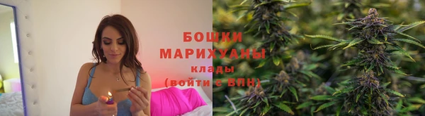 гашиш Вязники