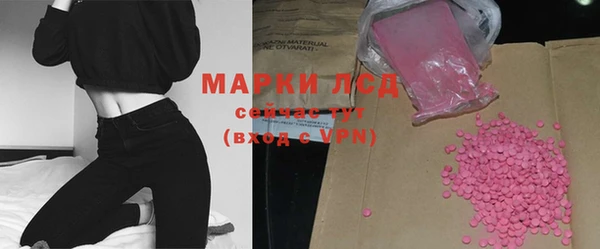 apvp Переславль-Залесский