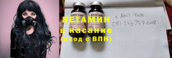 марки lsd Пересвет