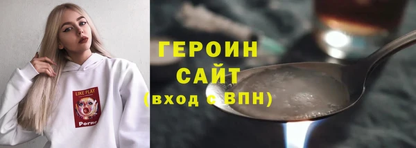 apvp Переславль-Залесский