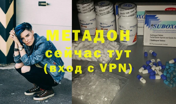 apvp Переславль-Залесский