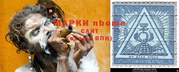 apvp Переславль-Залесский