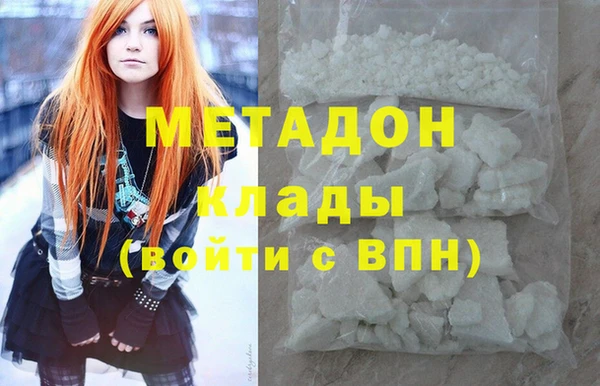 не бодяженный Строитель
