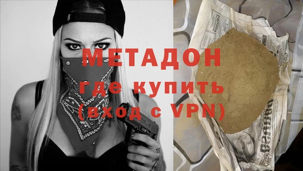 герыч Пестово