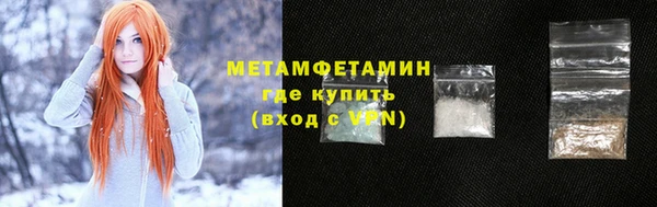 apvp Переславль-Залесский