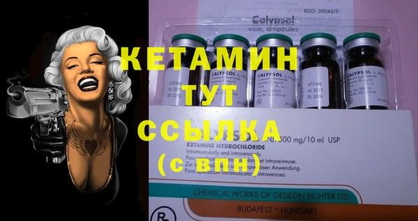 гашиш Вязники