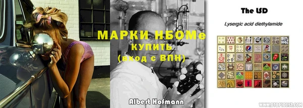 гашиш Вязники