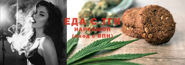 apvp Переславль-Залесский